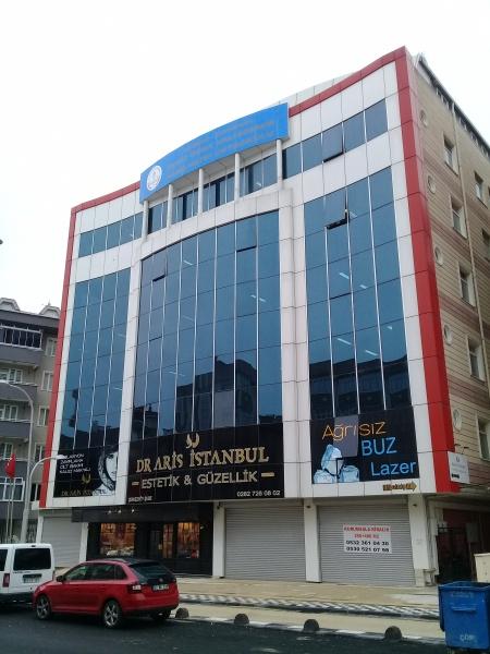 Şehit Ömer Halisdemir İmam Hatip Ortaokulu